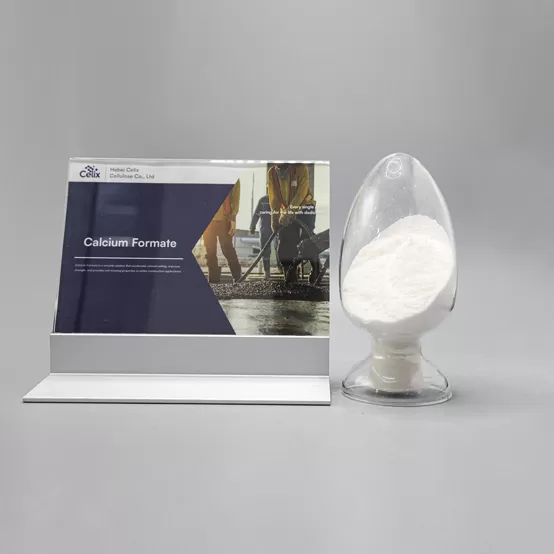 カルシウムFormate