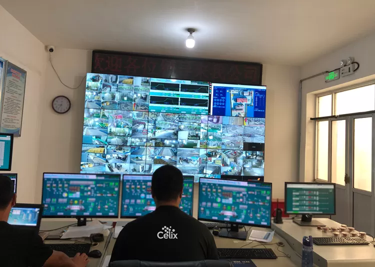 celix-centrol-control-room.png celix-centrol-control-room.png