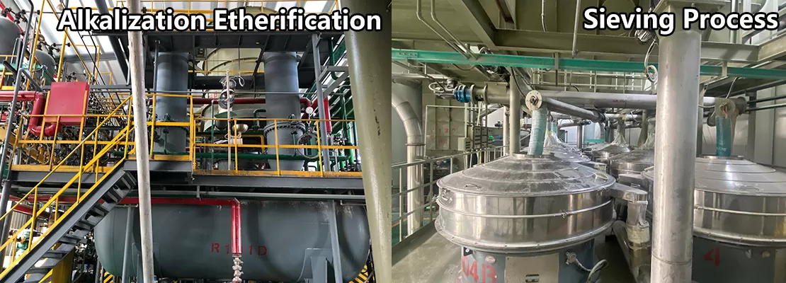 ヒドロキシエチルセルロース（HEC）製造工程