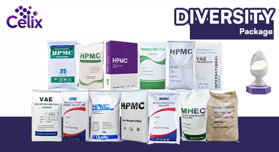 Celixパッケージ