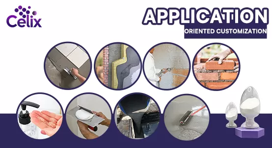 カスタマイズされた製品