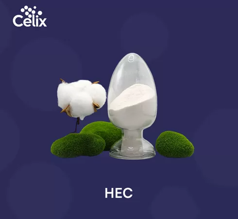 ヒドロキシエチルセルロース (HEC)