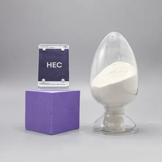 石油掘削中のヒドロキシエチルセルロース