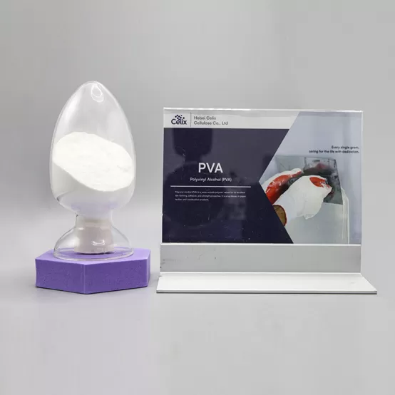 ポリビニルアルコール粉末