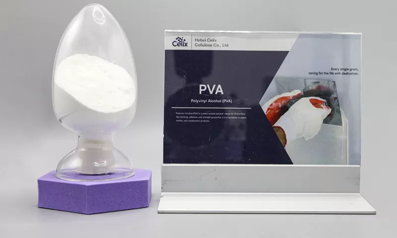 使用のためのポリビニルアルコール粉末