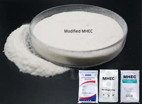 修飾の技法：Celixが変性HEMCにおいて精密な置換バランスを実現する方法